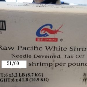 VIVA SEA WT SHMP P&D 51/60 80%