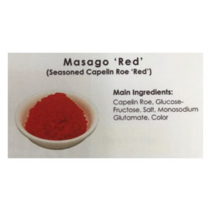 FROZEN AF RED MASAGO